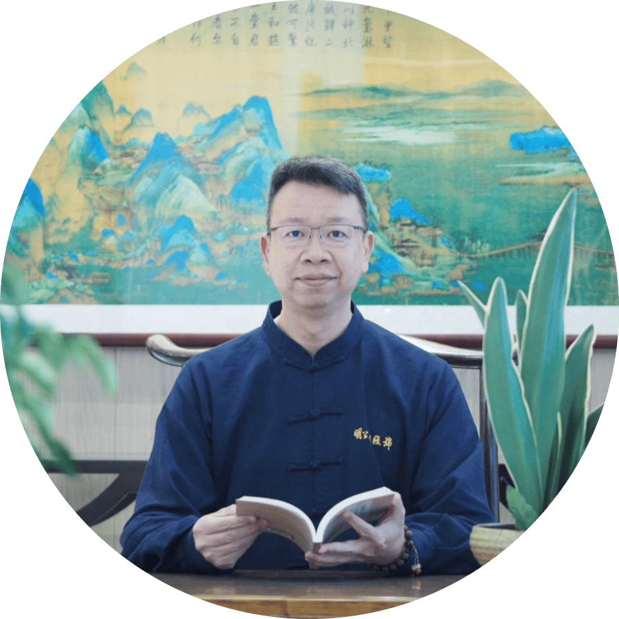 伯修先生