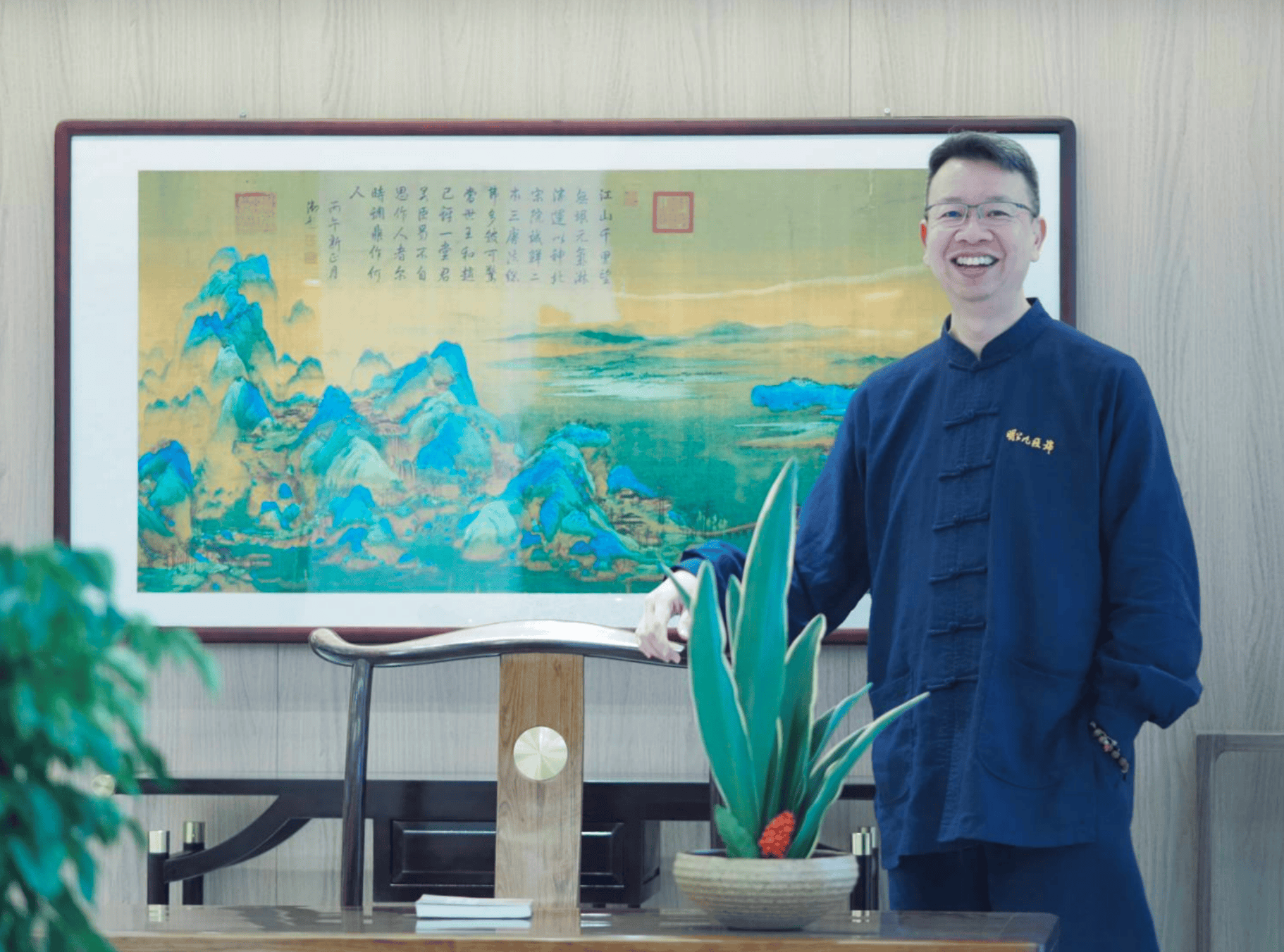 通玄解惑館 伯修先生