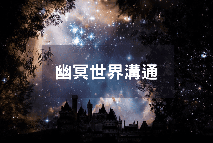 截圖 2024 06 04 下午5.08.00